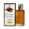 Al-Rehab - Choco Musk | Parfum Arabe Vanille & Chocolat ( Mixte ) - AlphaBoutique